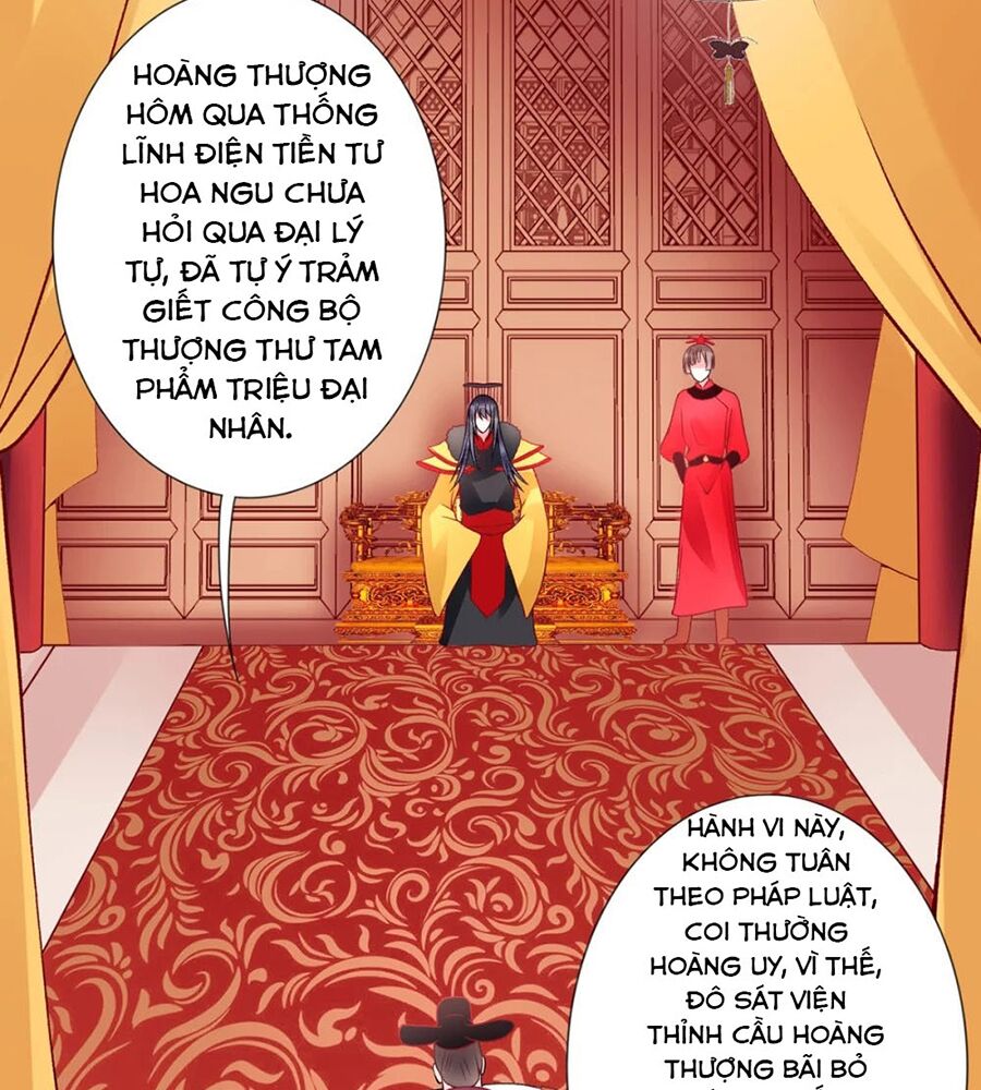 Hoàng phi 9000 tuổi: Chapter 56