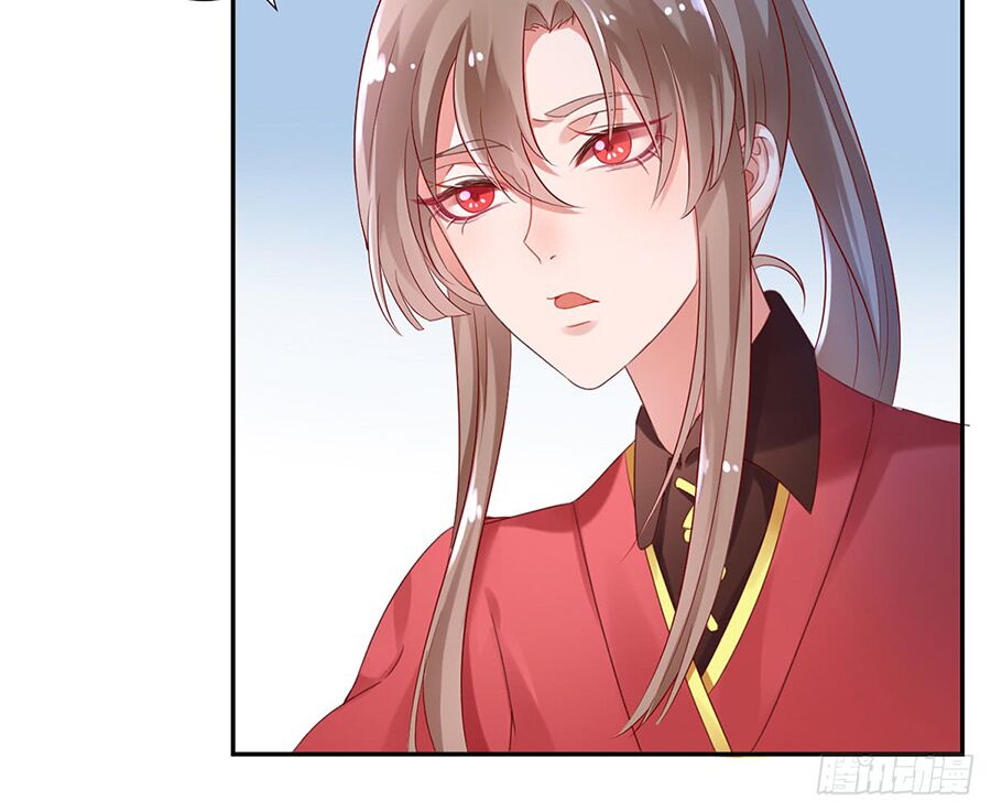 Hoàng phi 9000 tuổi: Chapter 6