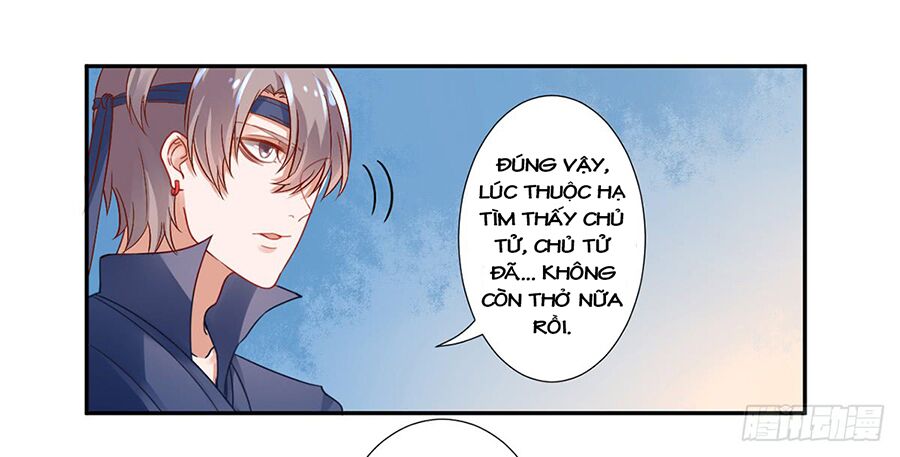 Hoàng phi 9000 tuổi: Chapter 6