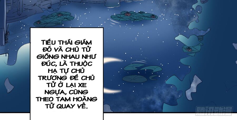 Hoàng phi 9000 tuổi: Chapter 6