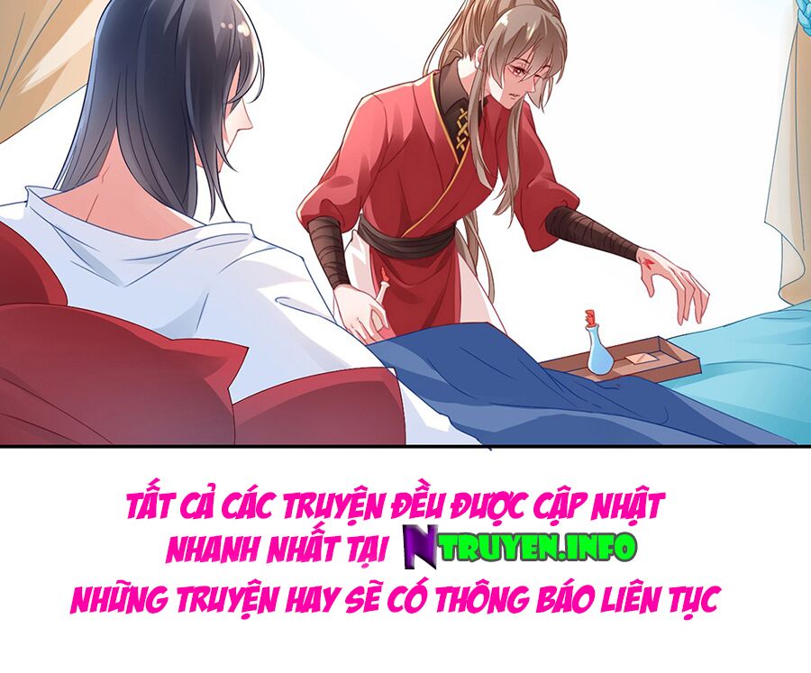 Hoàng phi 9000 tuổi: Chapter 6