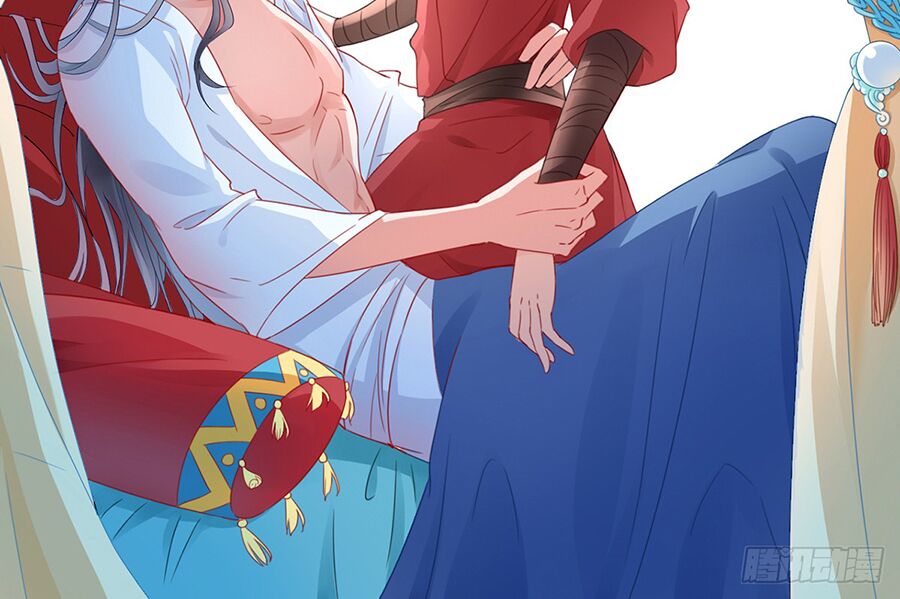 Hoàng phi 9000 tuổi: Chapter 6