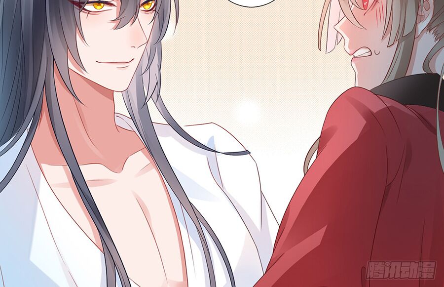 Hoàng phi 9000 tuổi: Chapter 6