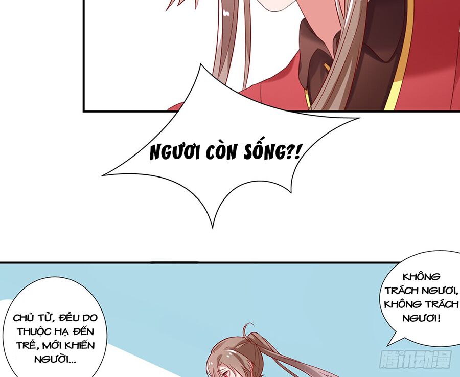 Hoàng phi 9000 tuổi: Chapter 6