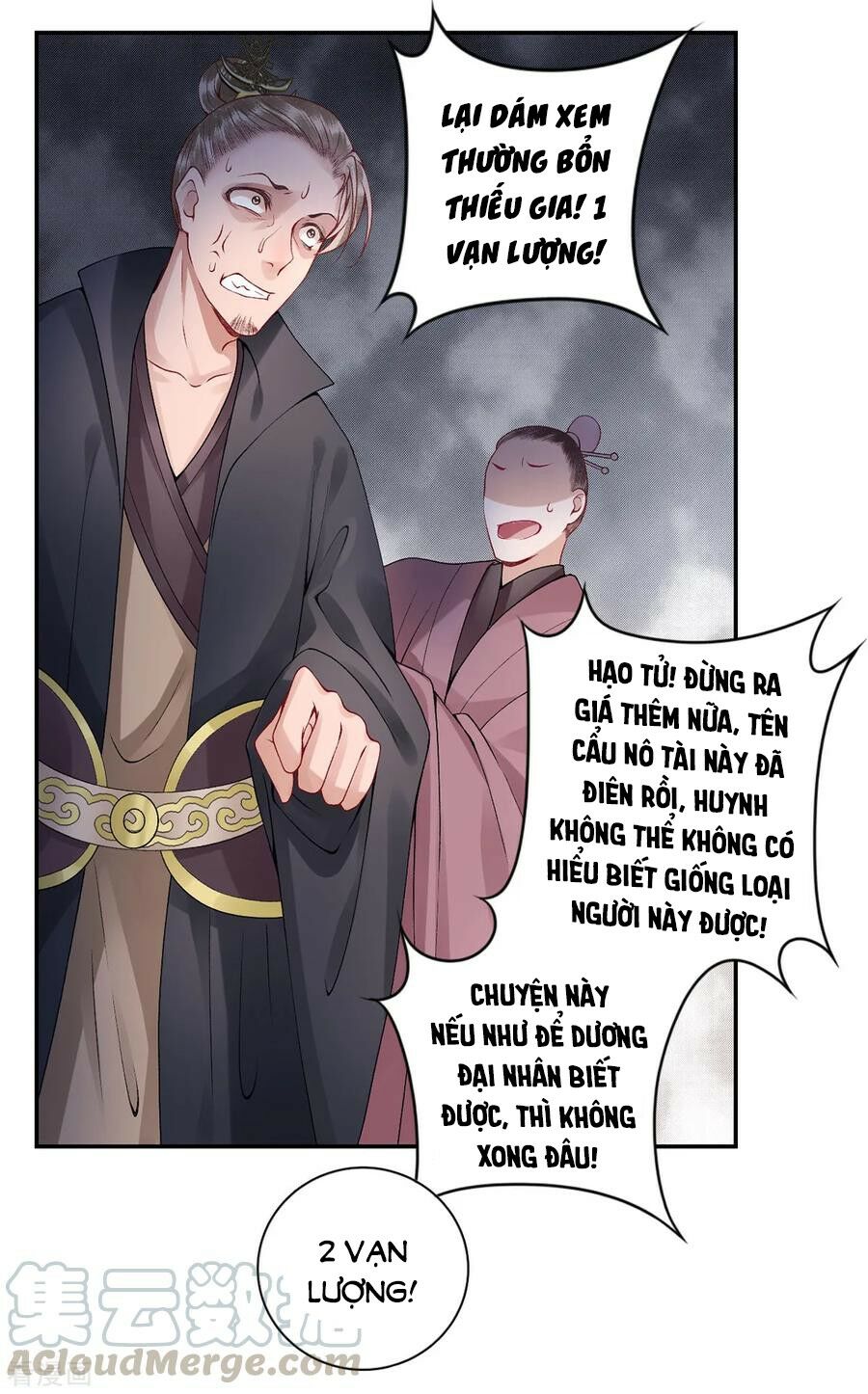 Hoàng phi 9000 tuổi: Chapter 60