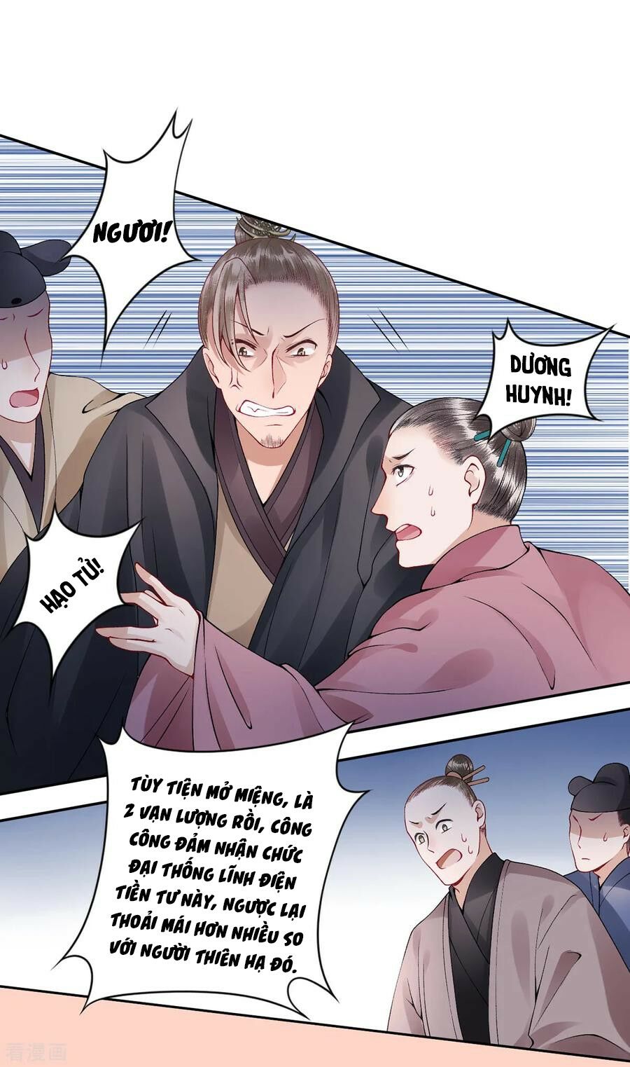 Hoàng phi 9000 tuổi: Chapter 60