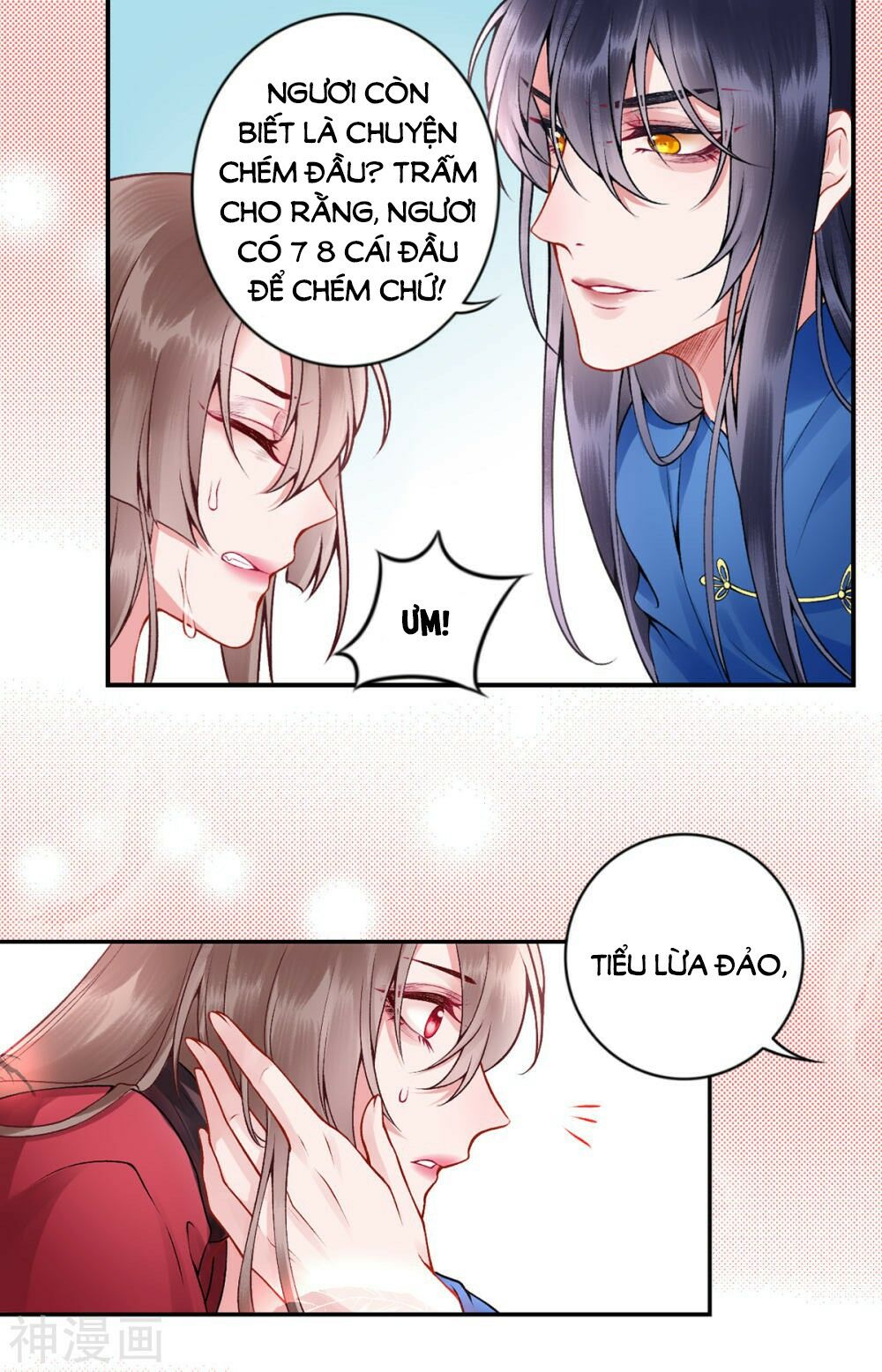 Hoàng phi 9000 tuổi: Chapter 63