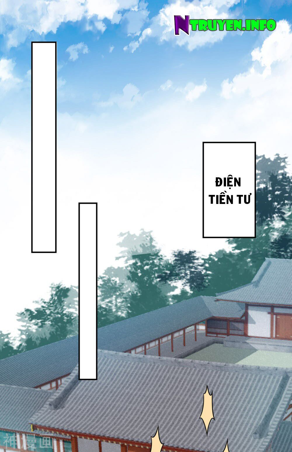 Hoàng phi 9000 tuổi: Chapter 63