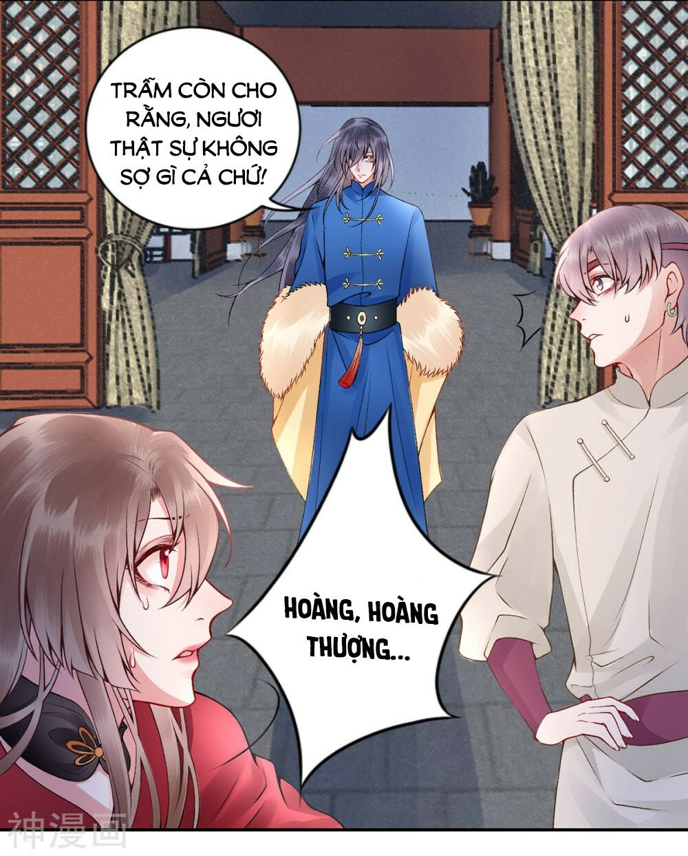 Hoàng phi 9000 tuổi: Chapter 63