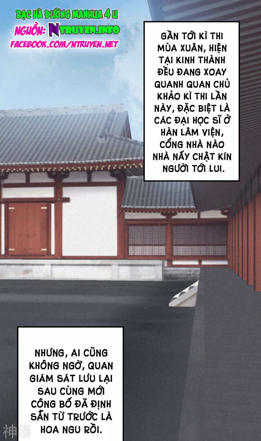 Hoàng phi 9000 tuổi: Chapter 65
