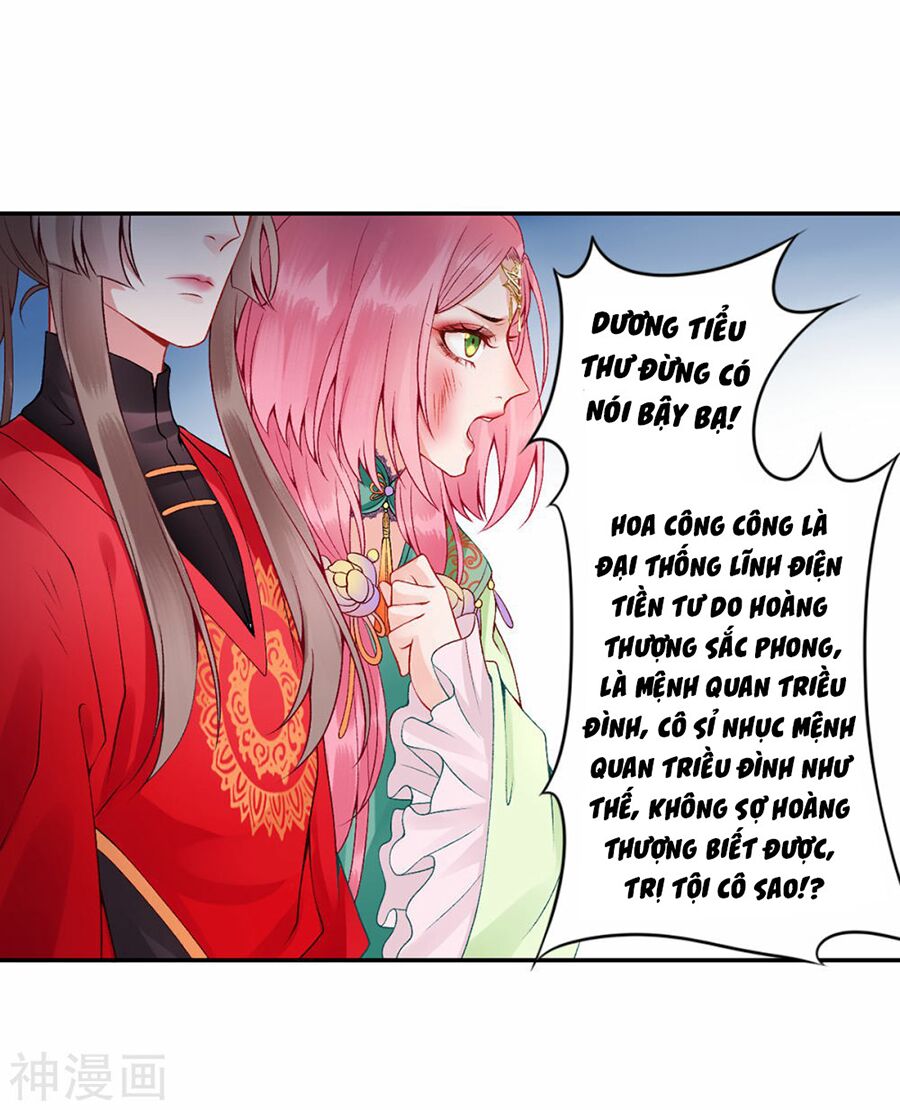 Hoàng phi 9000 tuổi: Chapter 65