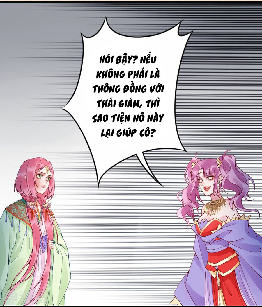 Hoàng phi 9000 tuổi: Chapter 65