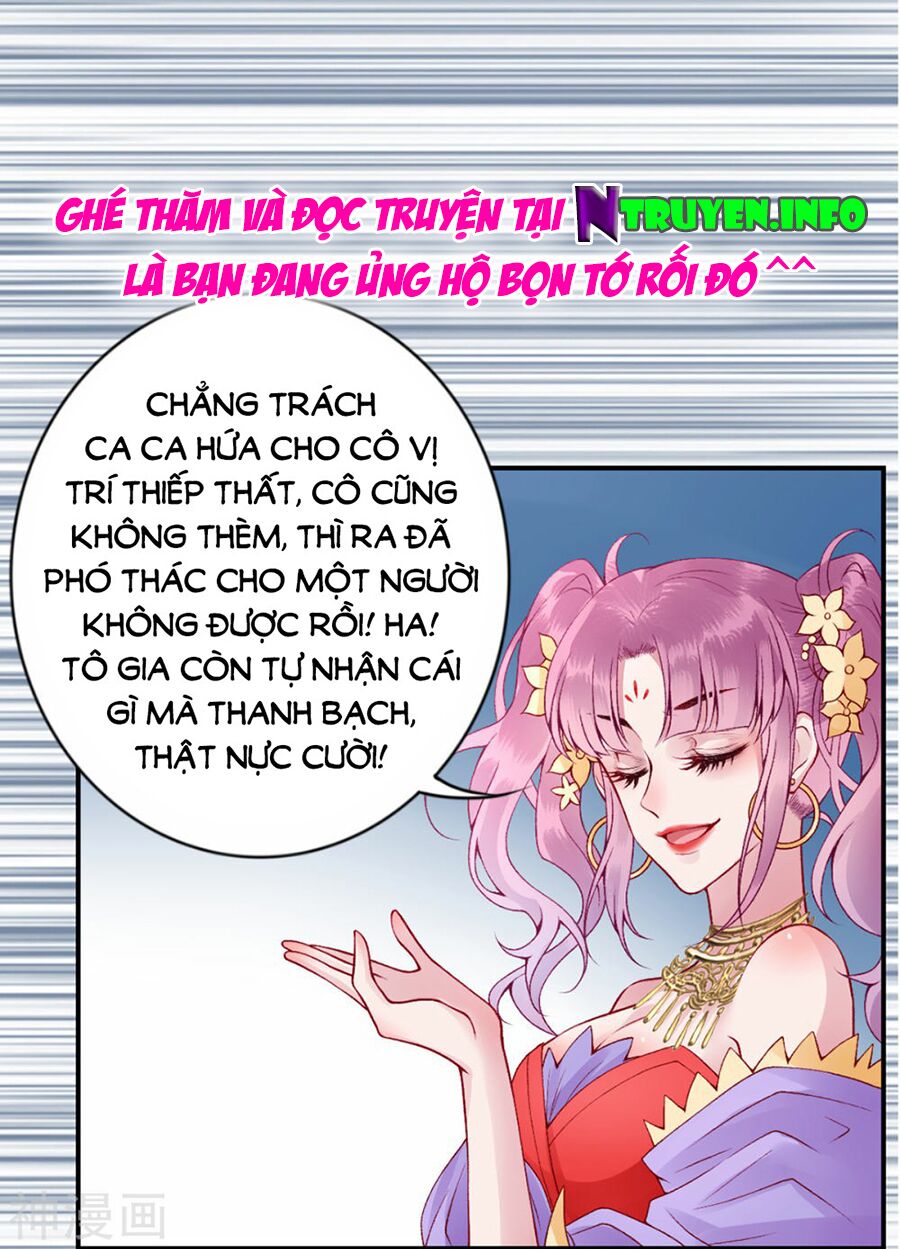 Hoàng phi 9000 tuổi: Chapter 65