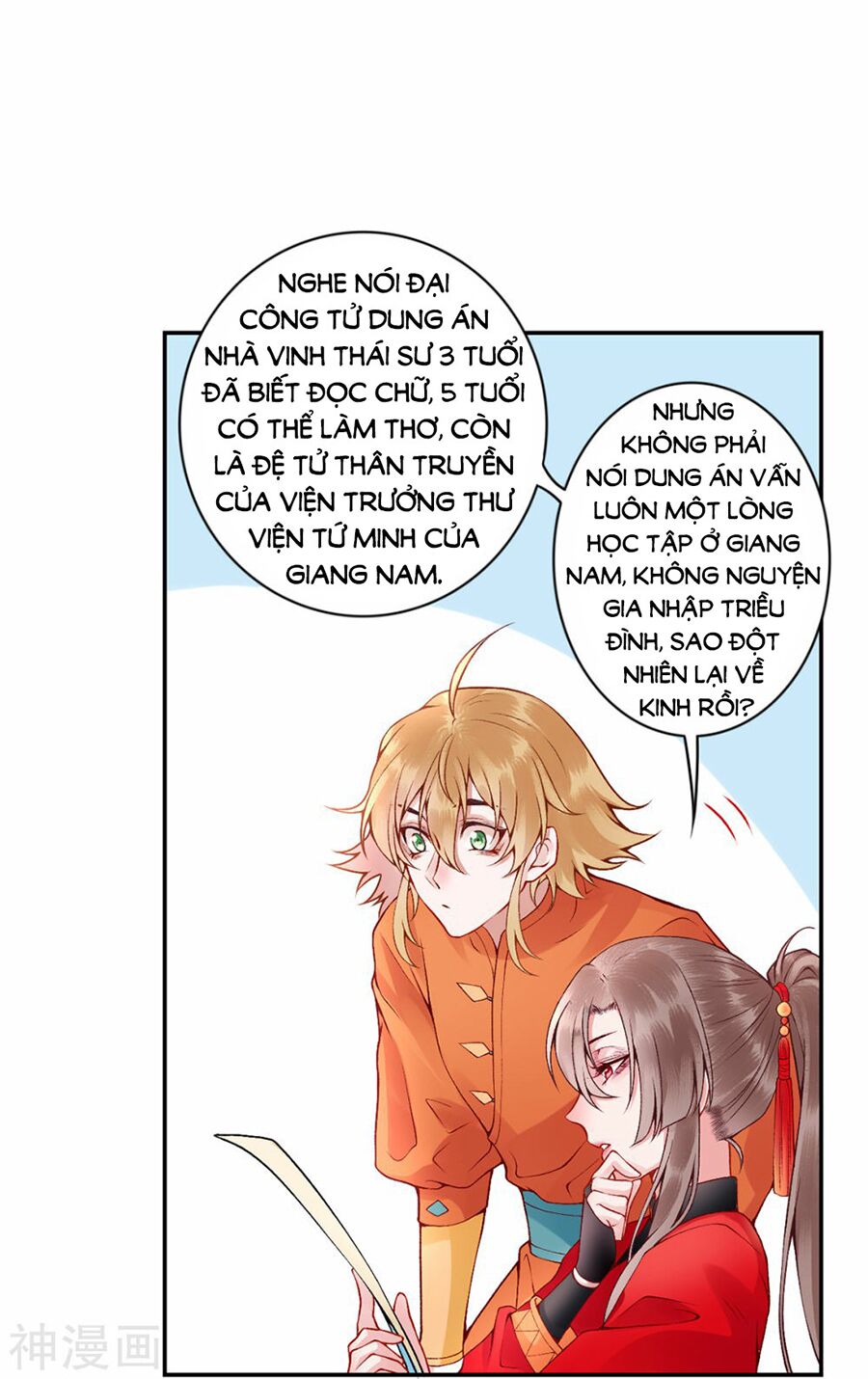 Hoàng phi 9000 tuổi: Chapter 65