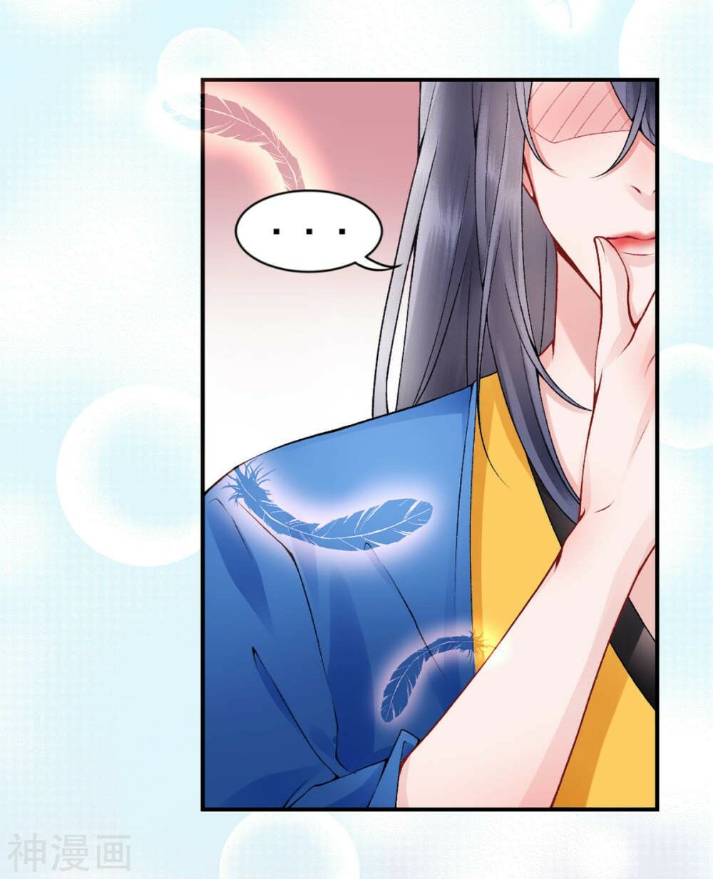 Hoàng phi 9000 tuổi: Chapter 67