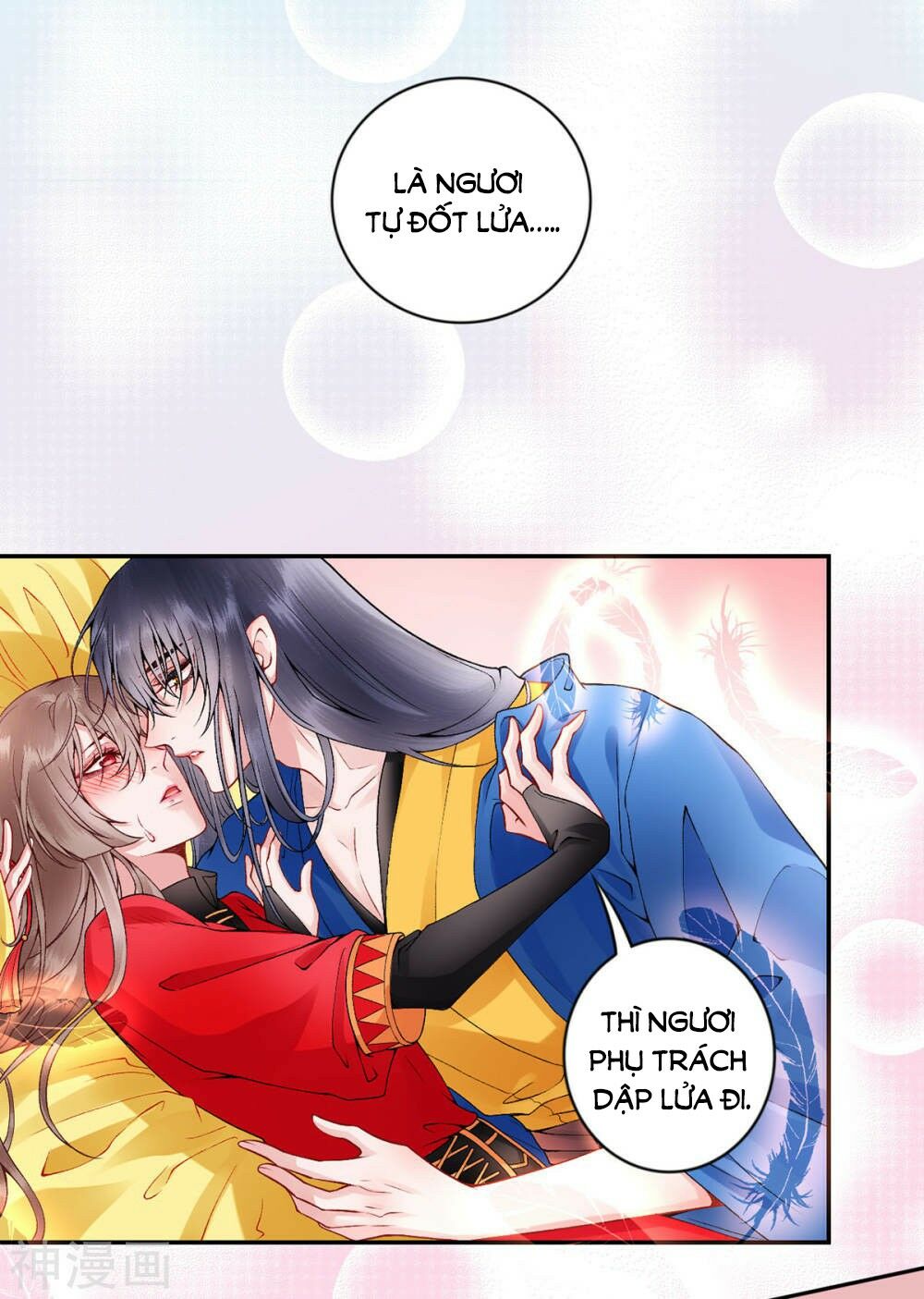 Hoàng phi 9000 tuổi: Chapter 67