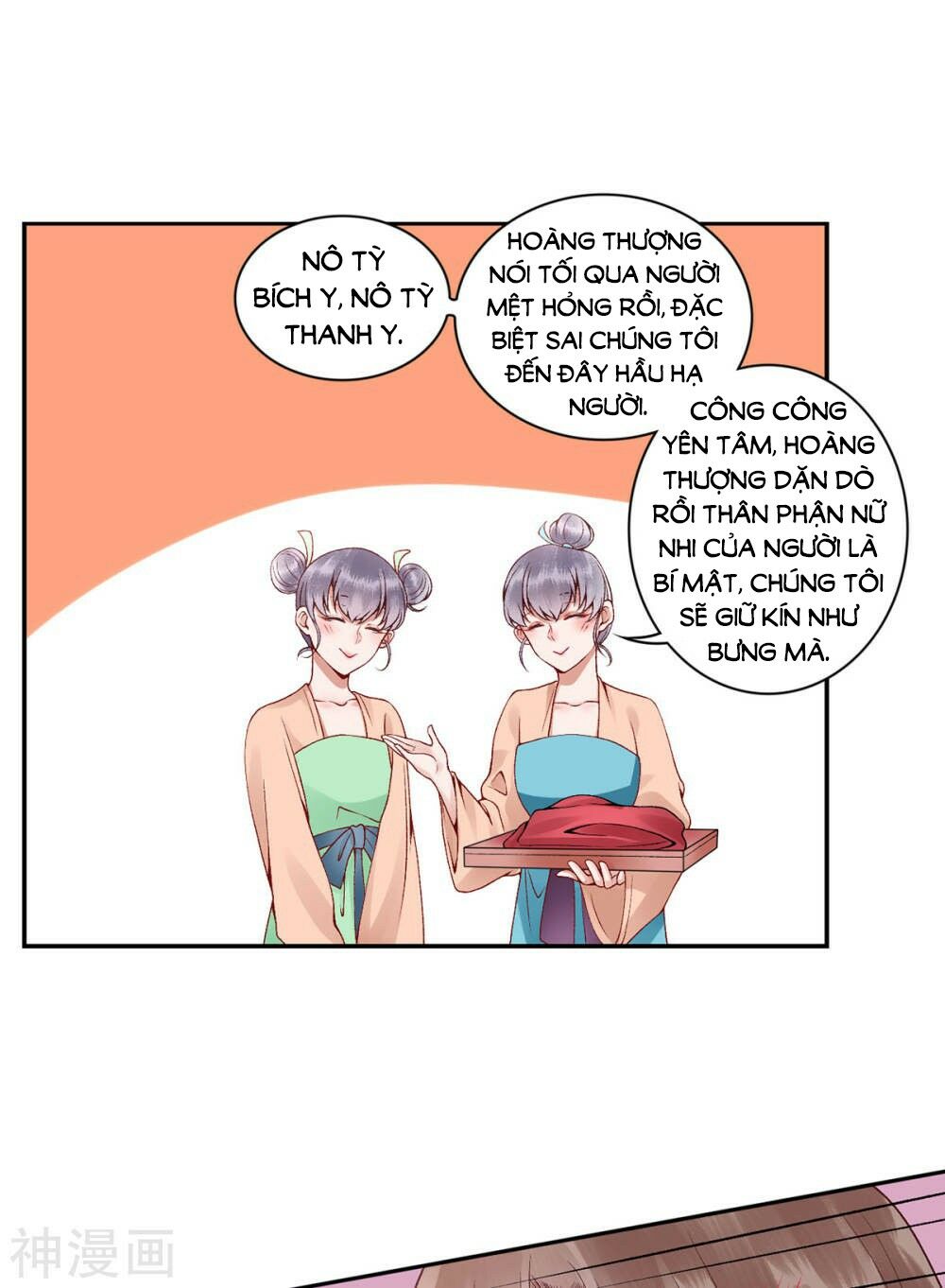 Hoàng phi 9000 tuổi: Chapter 67