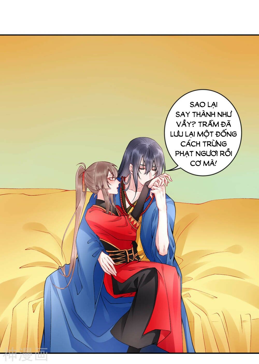 Hoàng phi 9000 tuổi: Chapter 67