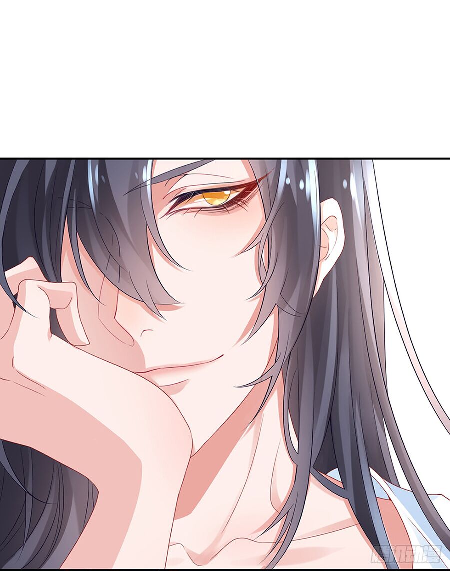 Hoàng phi 9000 tuổi: Chapter 7