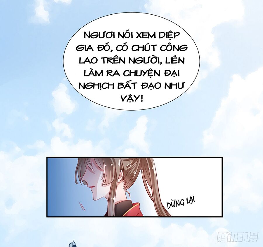 Hoàng phi 9000 tuổi: Chapter 7