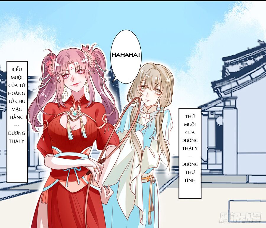 Hoàng phi 9000 tuổi: Chapter 7