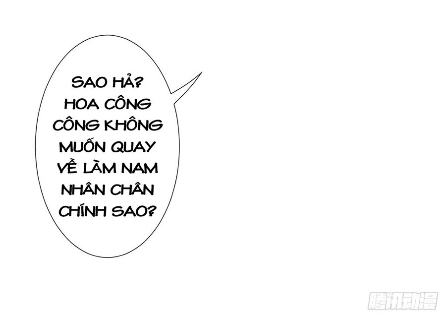 Hoàng phi 9000 tuổi: Chapter 7