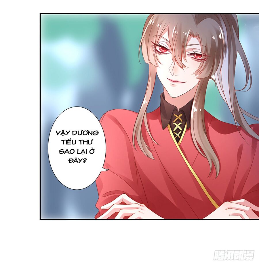Hoàng phi 9000 tuổi: Chapter 7