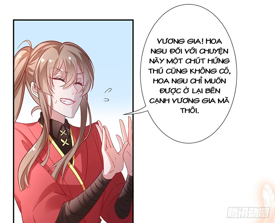 Hoàng phi 9000 tuổi: Chapter 7