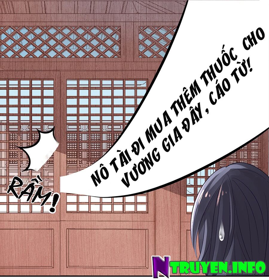 Hoàng phi 9000 tuổi: Chapter 7