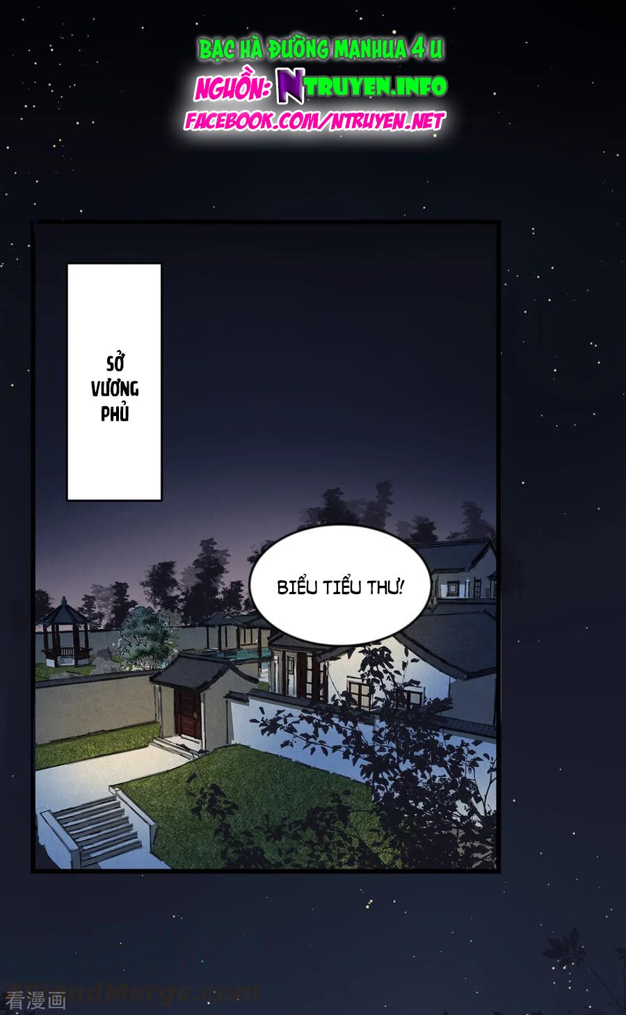 Hoàng phi 9000 tuổi: Chapter 70