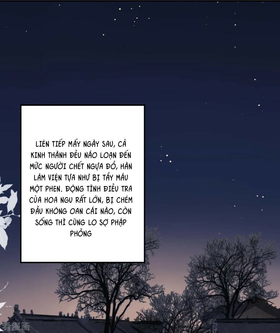 Hoàng phi 9000 tuổi: Chapter 70