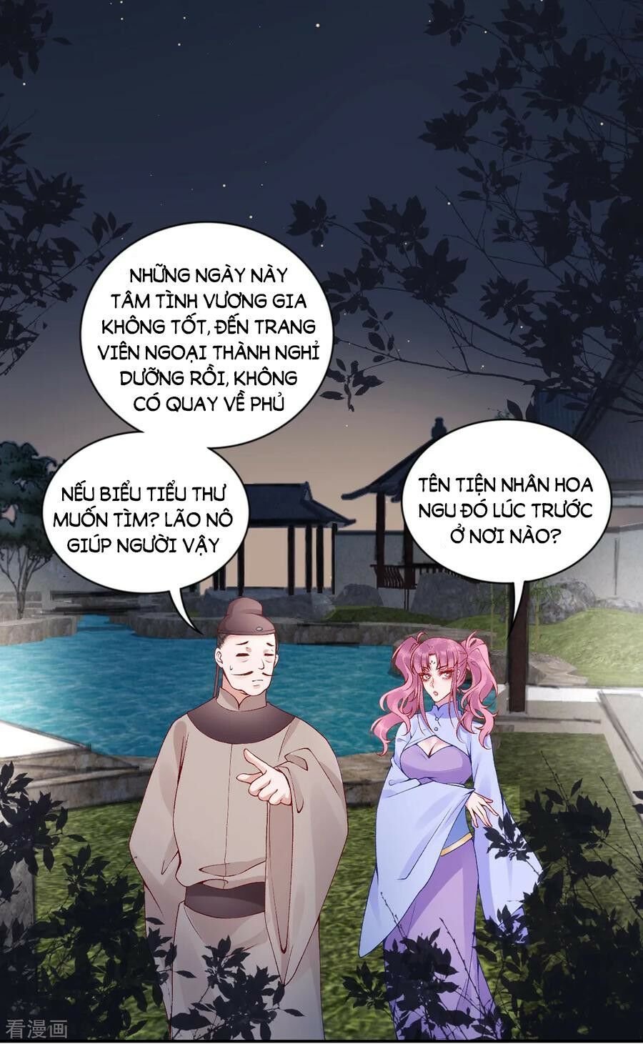 Hoàng phi 9000 tuổi: Chapter 70