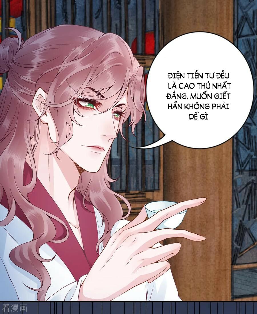 Hoàng phi 9000 tuổi: Chapter 70