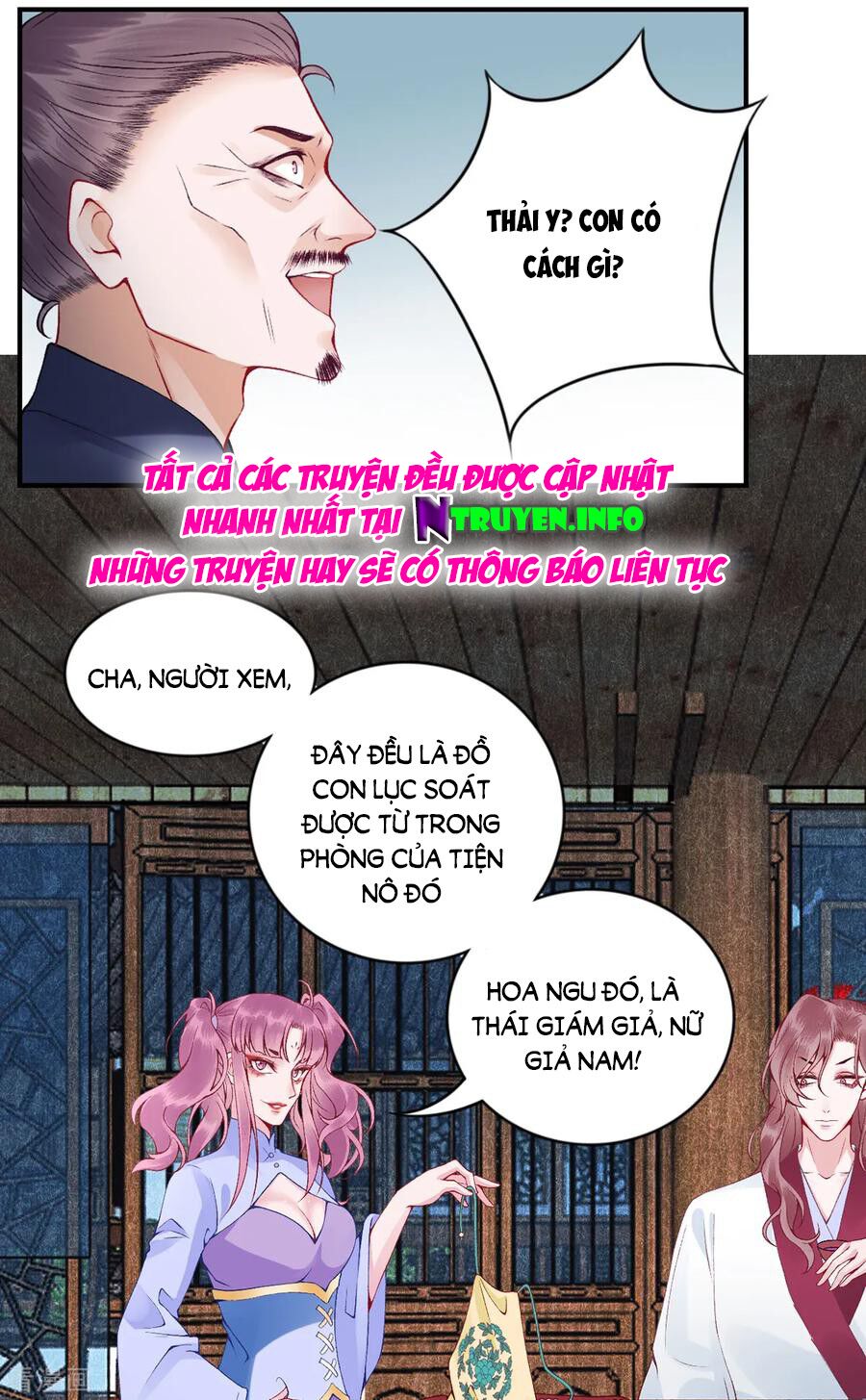 Hoàng phi 9000 tuổi: Chapter 70