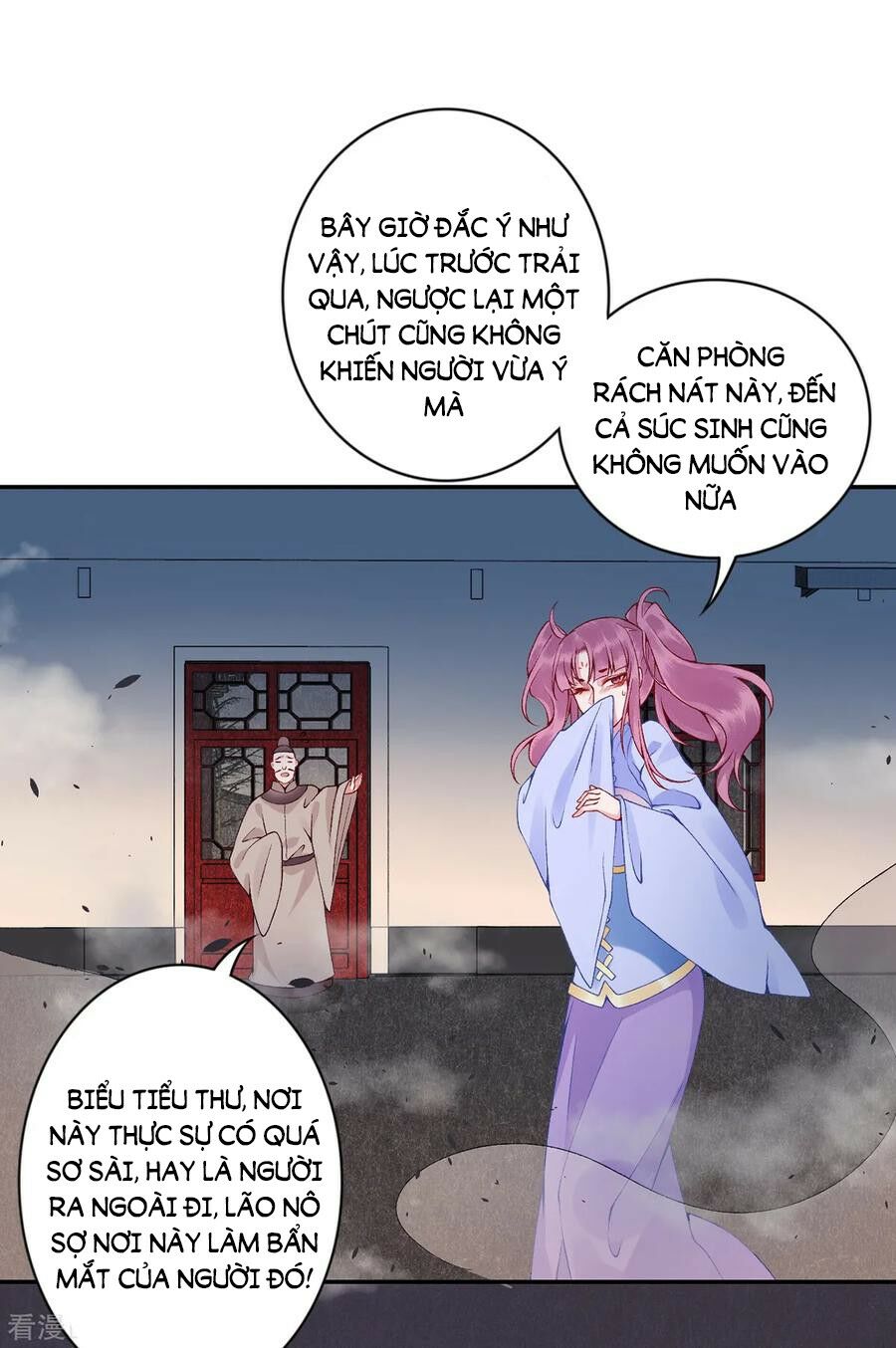 Hoàng phi 9000 tuổi: Chapter 70