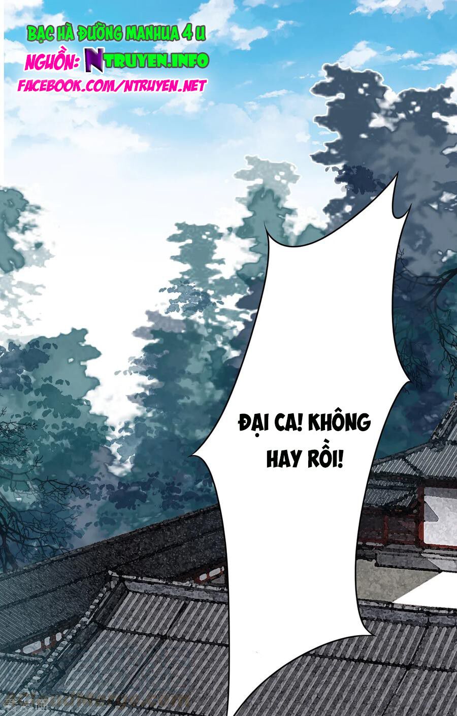 Hoàng phi 9000 tuổi: Chapter 71