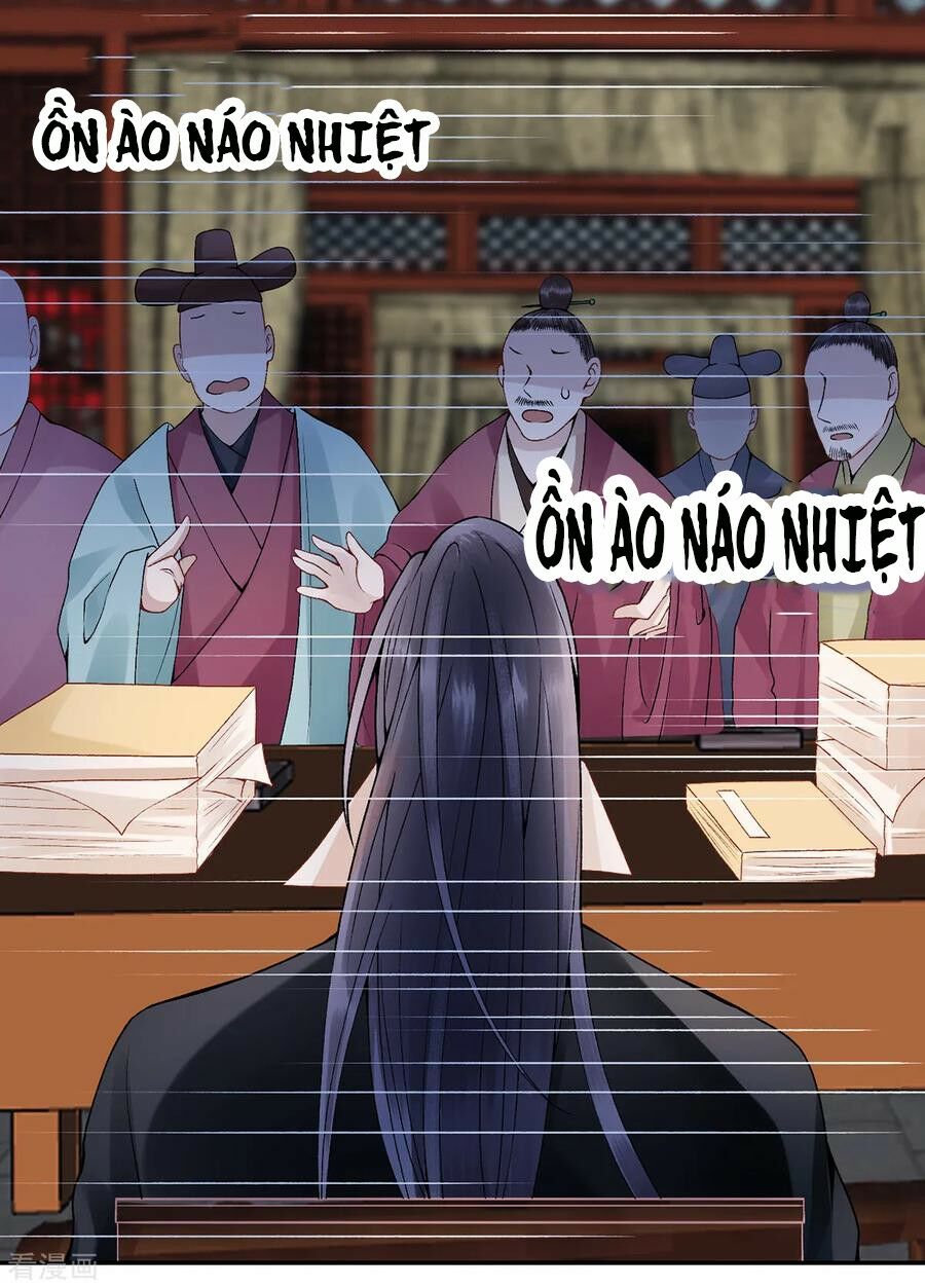 Hoàng phi 9000 tuổi: Chapter 71