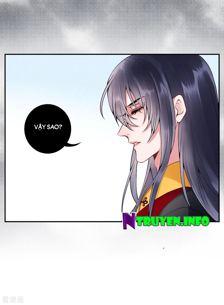 Hoàng phi 9000 tuổi: Chapter 71