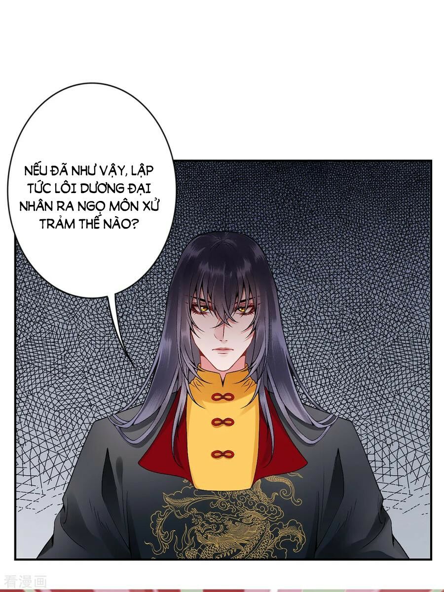 Hoàng phi 9000 tuổi: Chapter 71