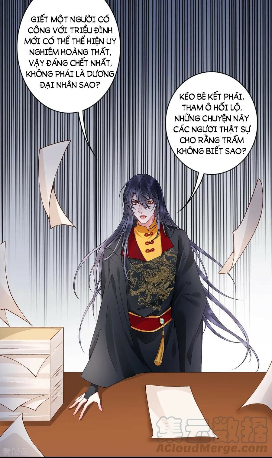 Hoàng phi 9000 tuổi: Chapter 71