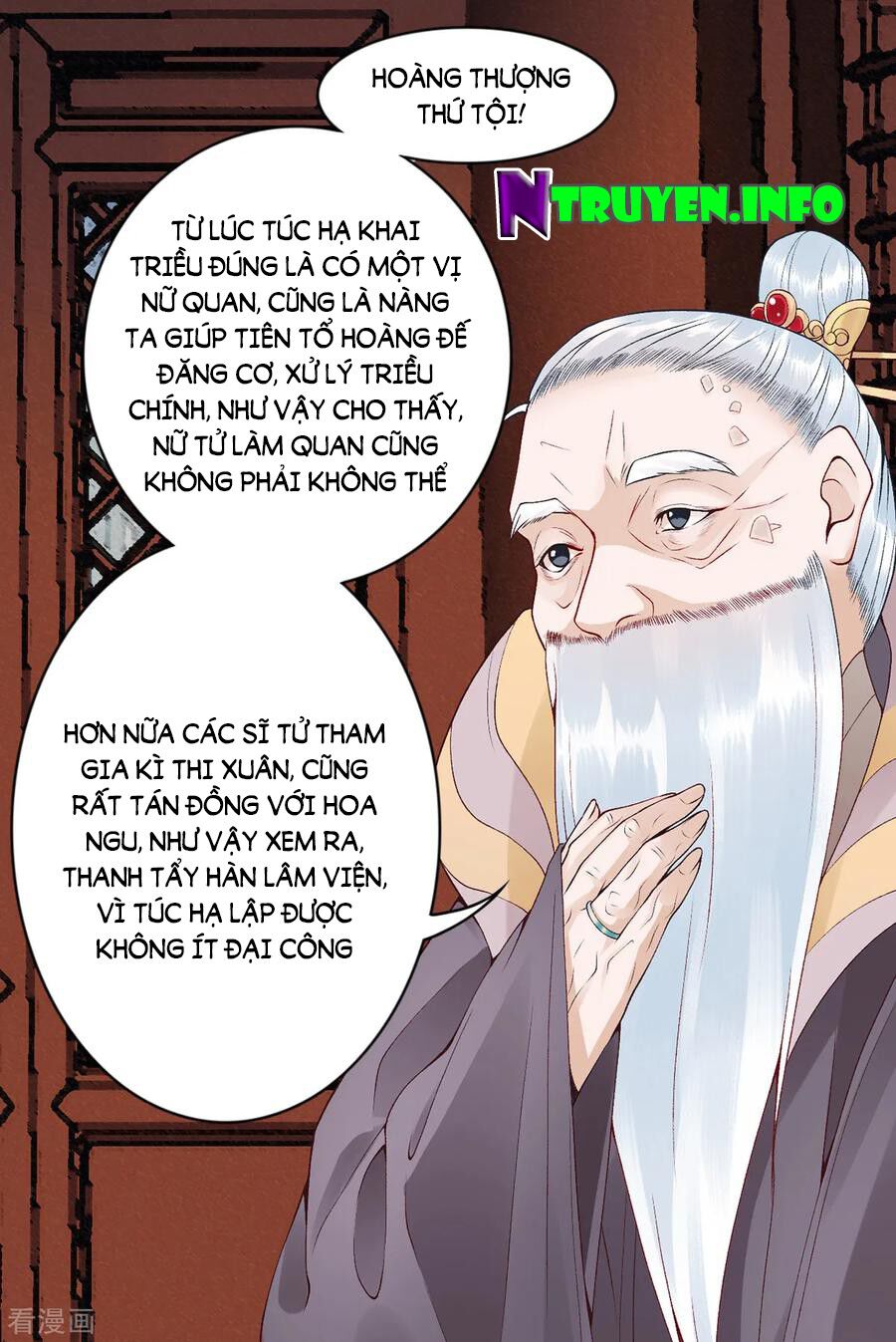 Hoàng phi 9000 tuổi: Chapter 71