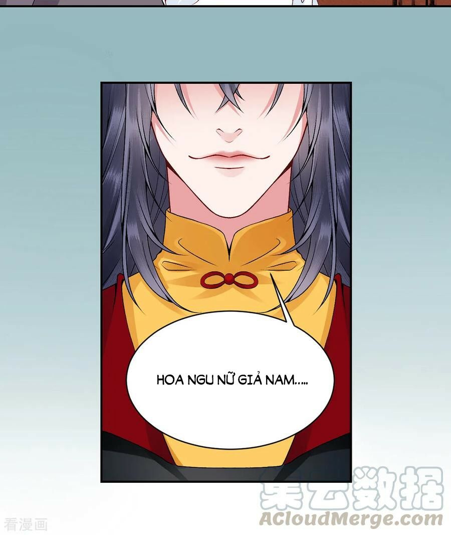 Hoàng phi 9000 tuổi: Chapter 71