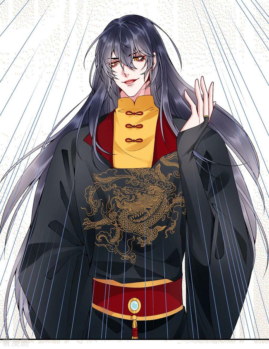 Hoàng phi 9000 tuổi: Chapter 71