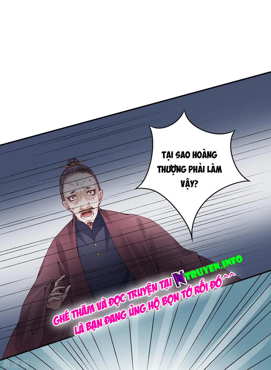 Hoàng phi 9000 tuổi: Chapter 71