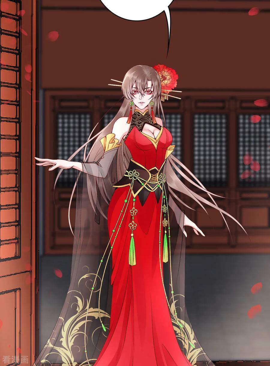 Hoàng phi 9000 tuổi: Chapter 71