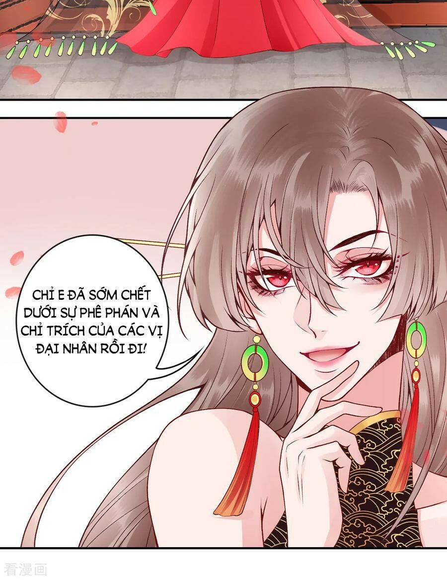 Hoàng phi 9000 tuổi: Chapter 71