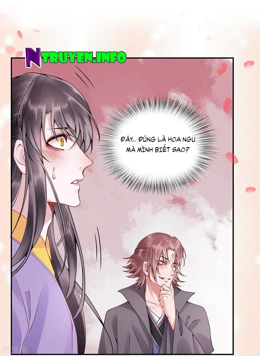 Hoàng phi 9000 tuổi: Chapter 71