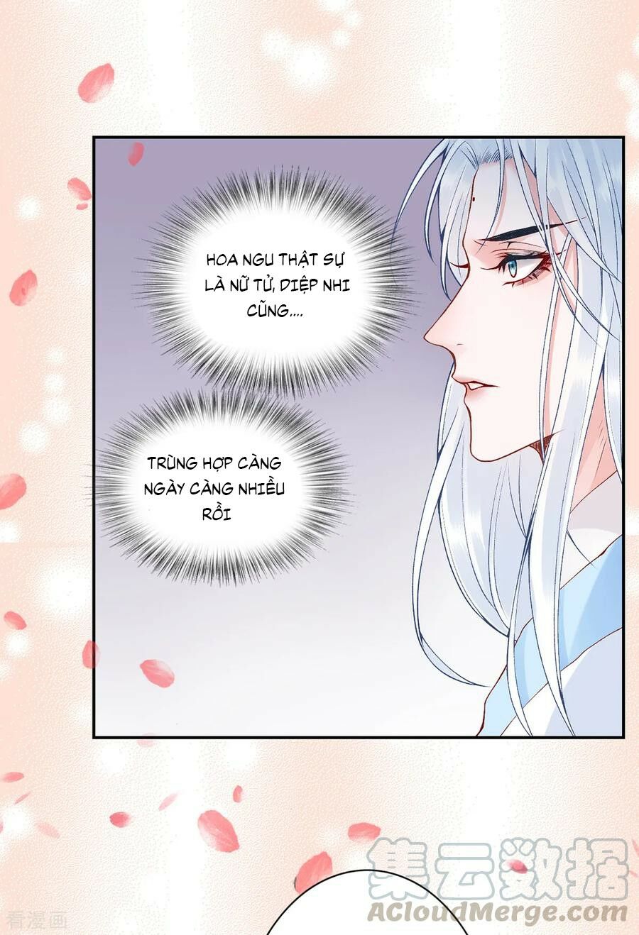 Hoàng phi 9000 tuổi: Chapter 71