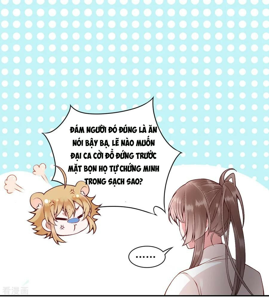 Hoàng phi 9000 tuổi: Chapter 71
