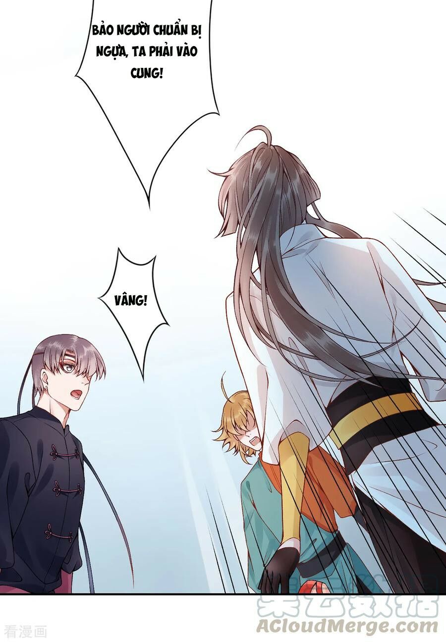 Hoàng phi 9000 tuổi: Chapter 71